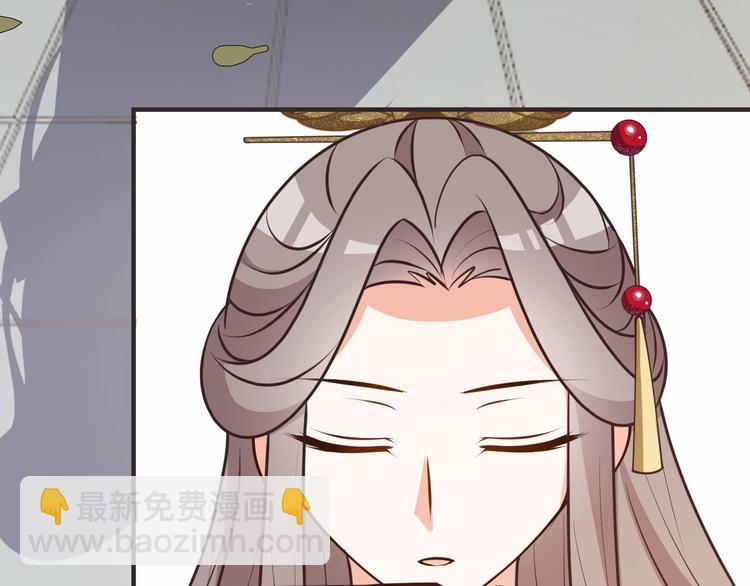 第32话 又想置我于死地？！(1/2)-第32话