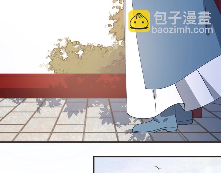 第32话 又想置我于死地？！(1/2)-第32话