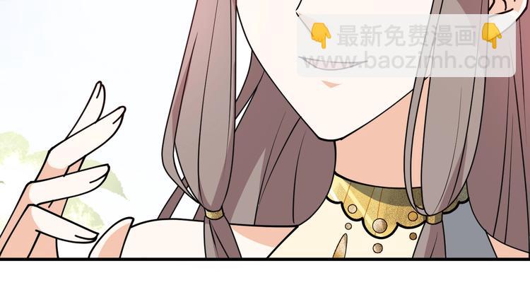 第34话 恶有恶报(1/2)-第34话