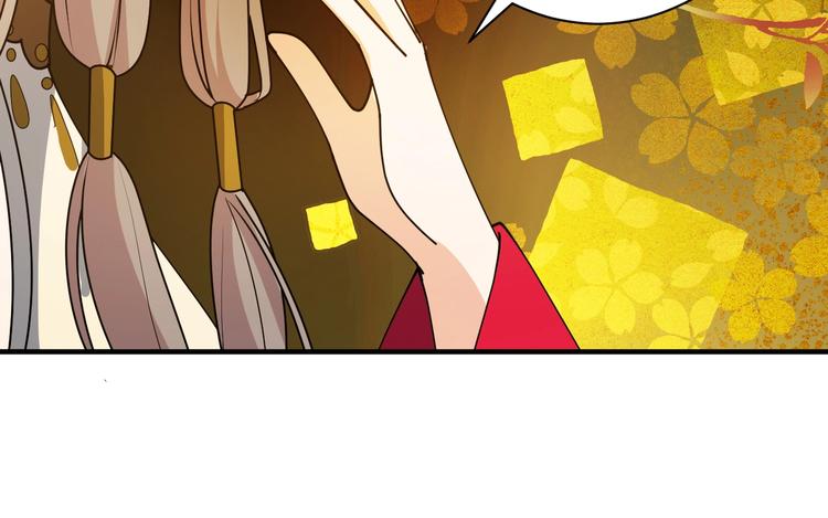 第34话 恶有恶报(1/2)-第34话