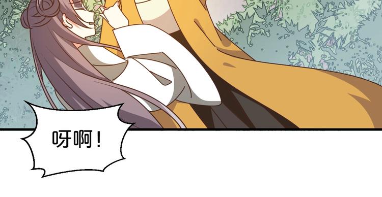 第34话 恶有恶报(1/2)-第34话