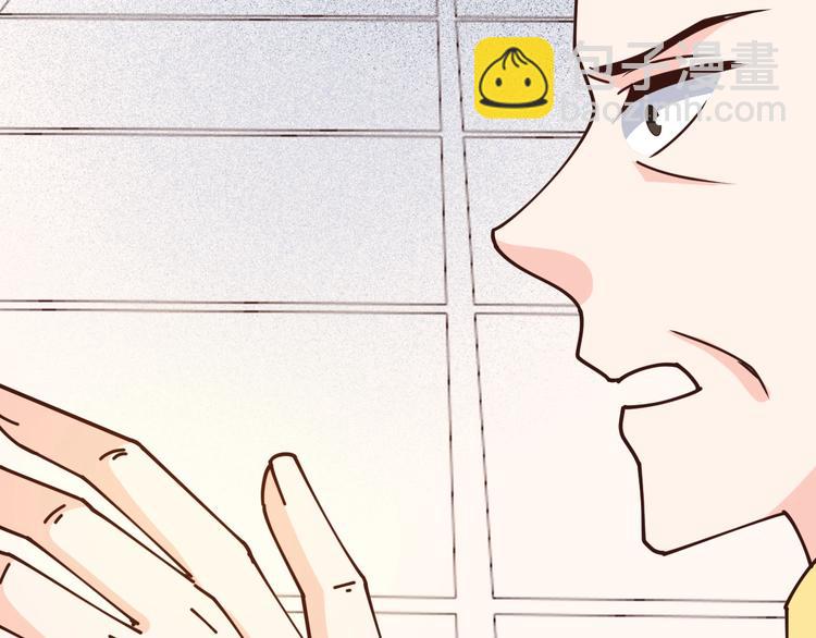 第34话 恶有恶报(1/2)-第34话