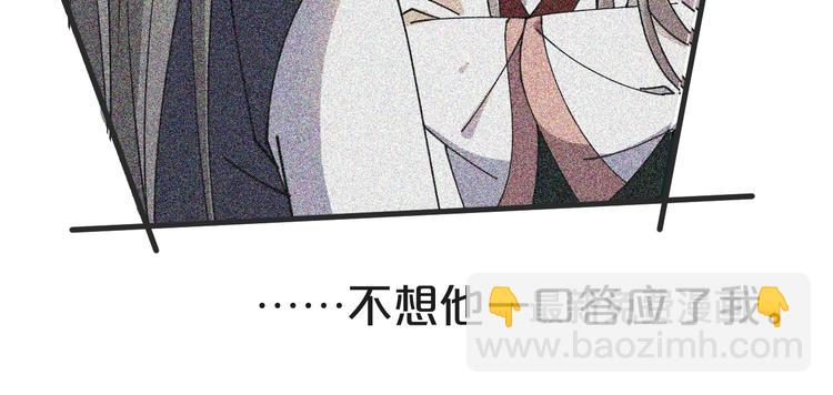 第36话 画上的女子是谁？(1/2)-第36话