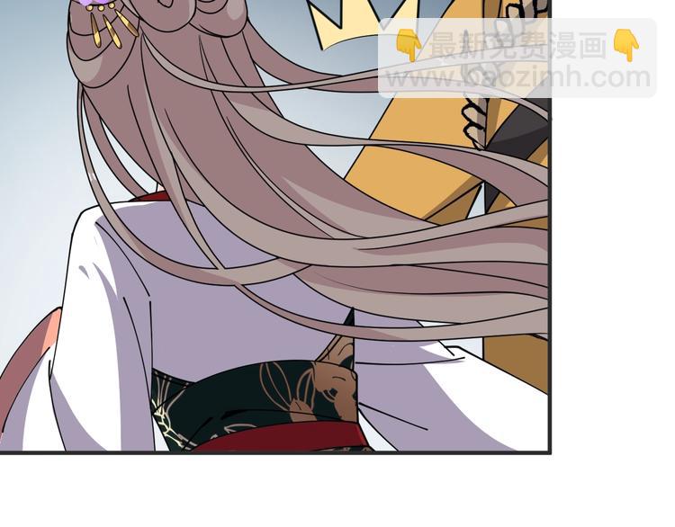 第36话 画上的女子是谁？(1/2)-第36话