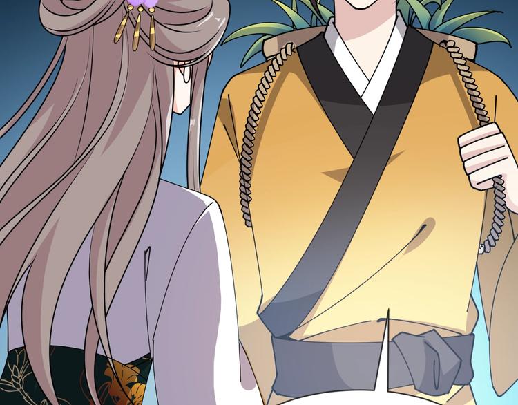 第36话 画上的女子是谁？(1/2)-第36话