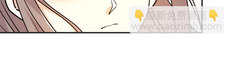 第36话 画上的女子是谁？(1/2)-第36话