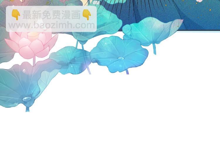 第36话 画上的女子是谁？(1/2)-第36话