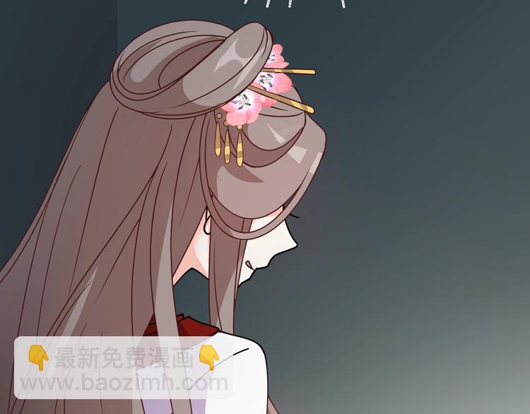 第36话 画上的女子是谁？(1/2)-第36话