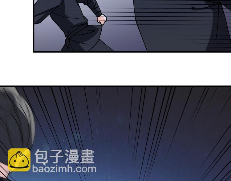 第36话 画上的女子是谁？(1/2)-第36话