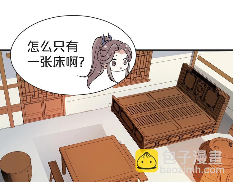 第38话 黑猫惊魂(1/2)-第38话