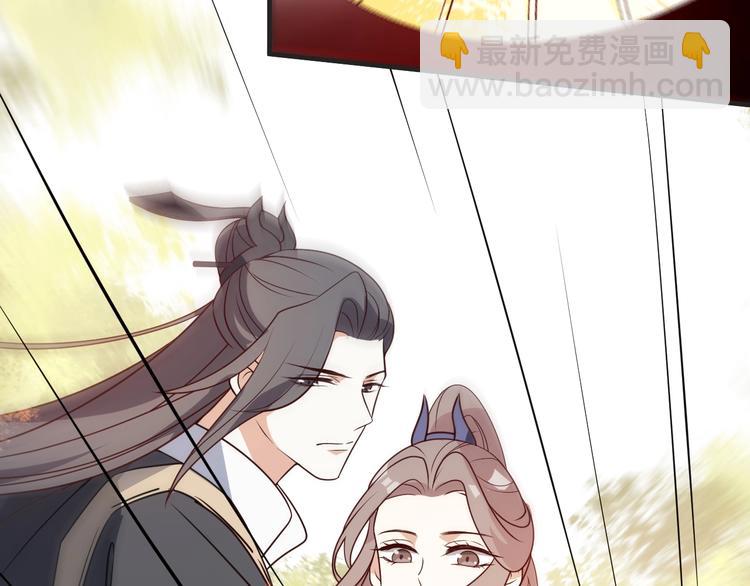 第38话 黑猫惊魂(1/2)-第38话