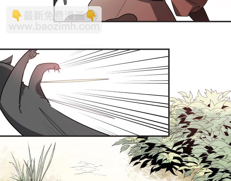 第38话 黑猫惊魂(1/2)-第38话