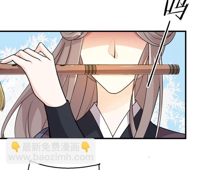 第38话 黑猫惊魂(1/2)-第38话