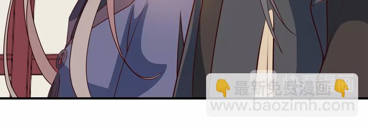 第40话 真相水落石出(1/2)-第40话