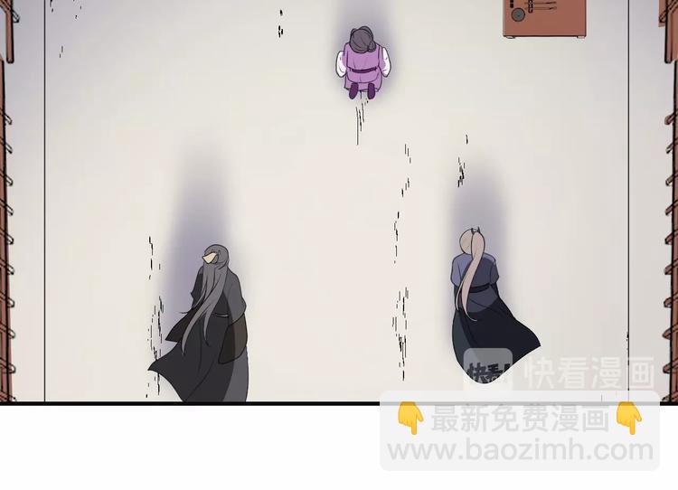 第40话 真相水落石出(1/2)-第40话