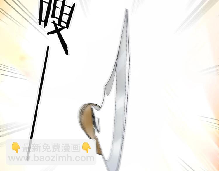 第40话 真相水落石出(1/2)-第40话