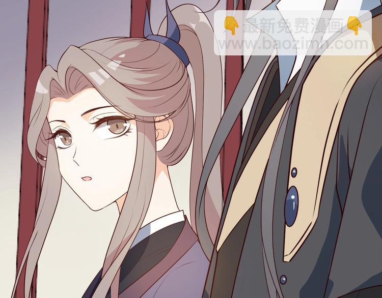 第40话 真相水落石出(1/2)-第40话