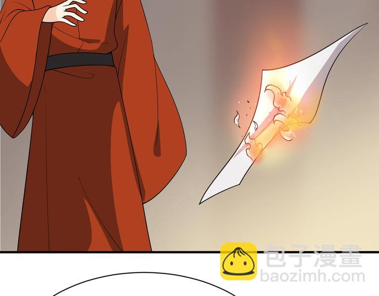 第42话 要和你长长久久(1/2)-第42话