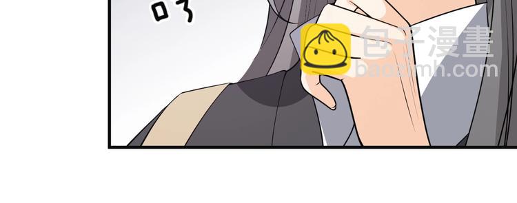 第42话 要和你长长久久(1/2)-第42话