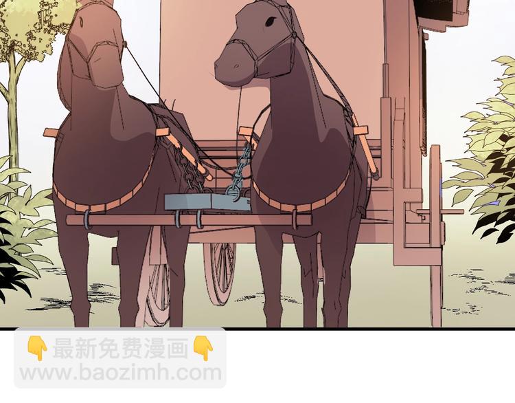 第42话 要和你长长久久(1/2)-第42话