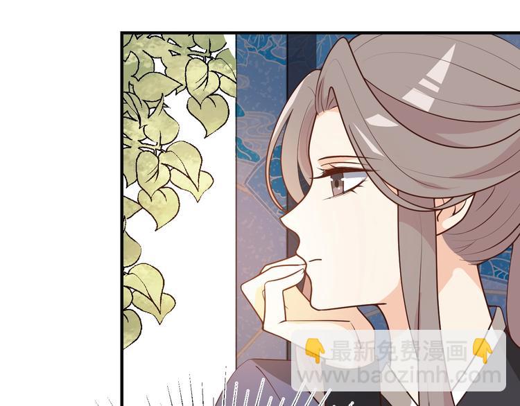 第42话 要和你长长久久(1/2)-第42话