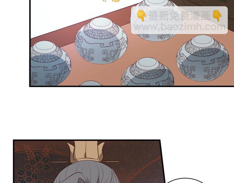 第42话 要和你长长久久(1/2)-第42话