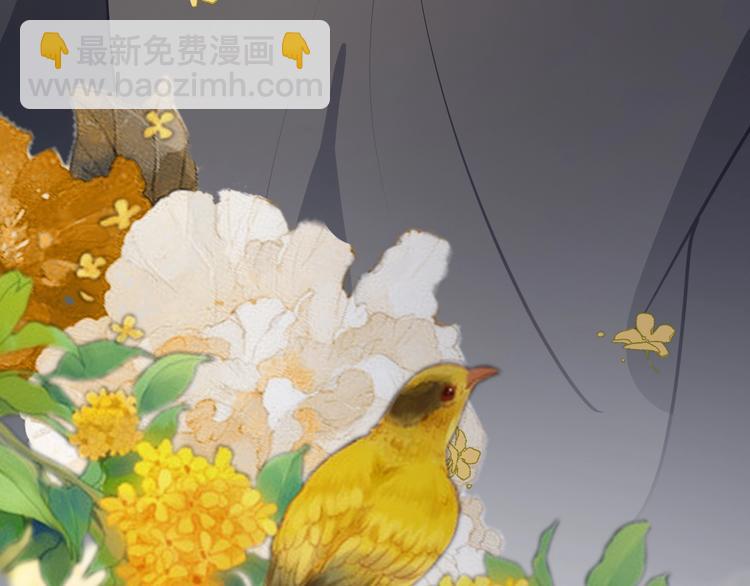 第42话 要和你长长久久(1/2)-第42话