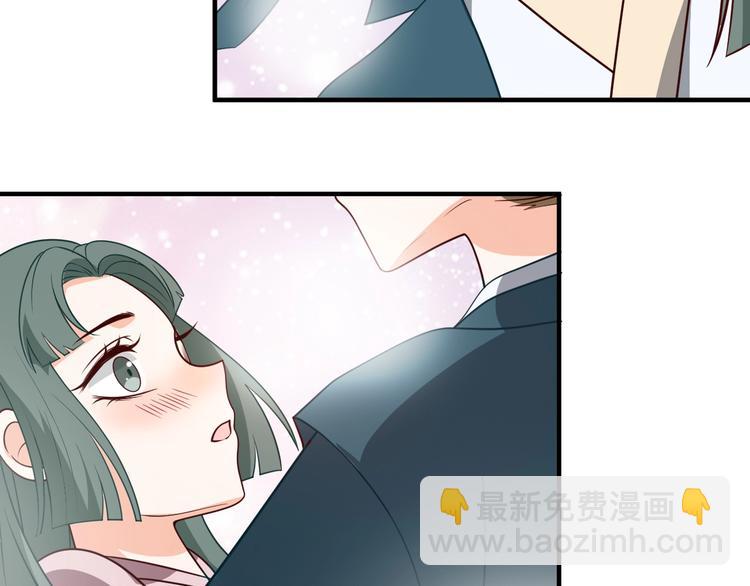 第44话 自作自受(1/2)-第44话