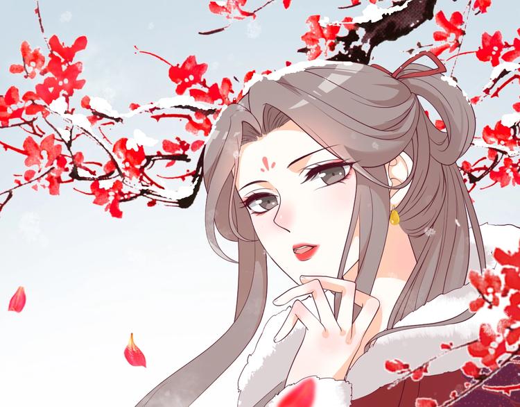 第46话 沉溺于你的目光(1/2)-第46话