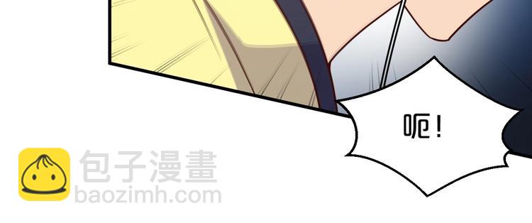 第46话 沉溺于你的目光(1/2)-第46话