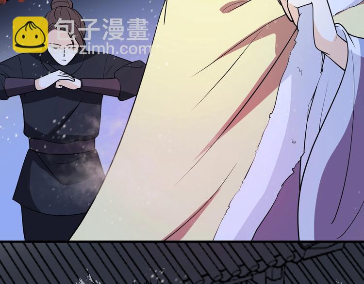 第46话 沉溺于你的目光(1/2)-第46话