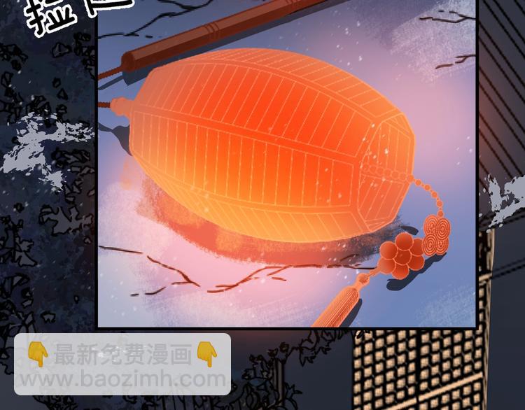 第46话 沉溺于你的目光(1/2)-第46话