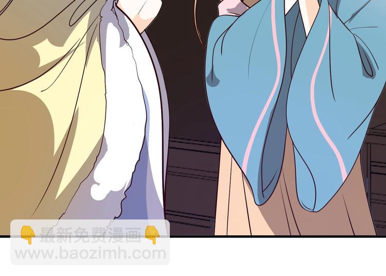 第46话 沉溺于你的目光(1/2)-第46话