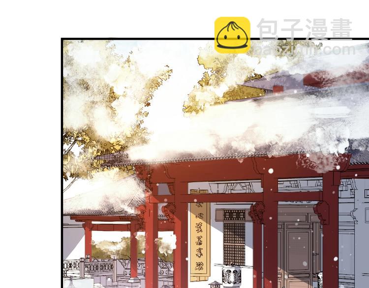 第46话 沉溺于你的目光(1/2)-第46话