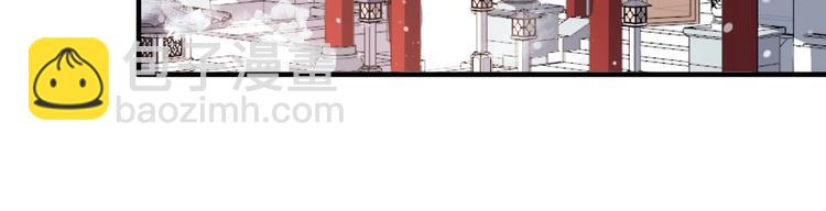 第46话 沉溺于你的目光(1/2)-第46话