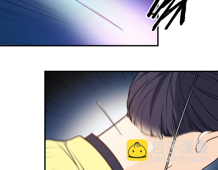 第46话 沉溺于你的目光(1/2)-第46话