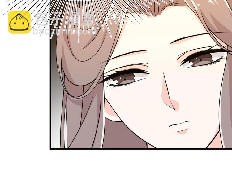 第48话 栽赃嫁祸(1/2)-第48话