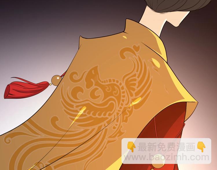 第48话 栽赃嫁祸(1/2)-第48话