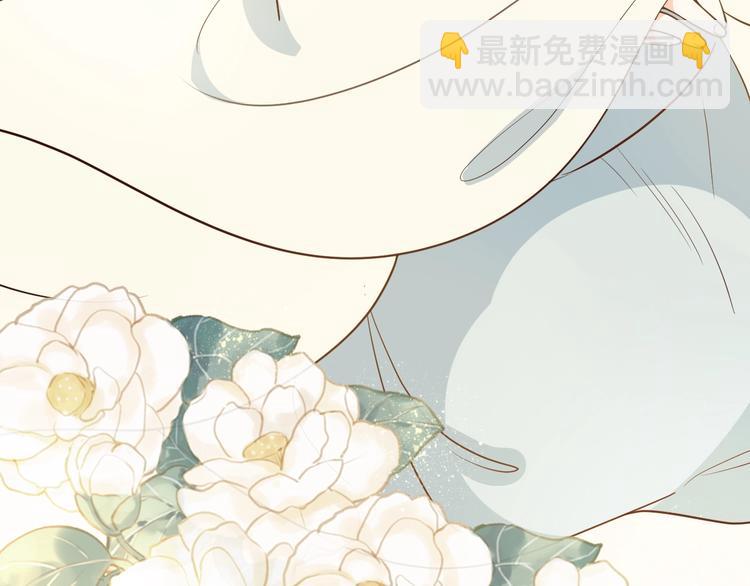 第48话 栽赃嫁祸(1/2)-第48话