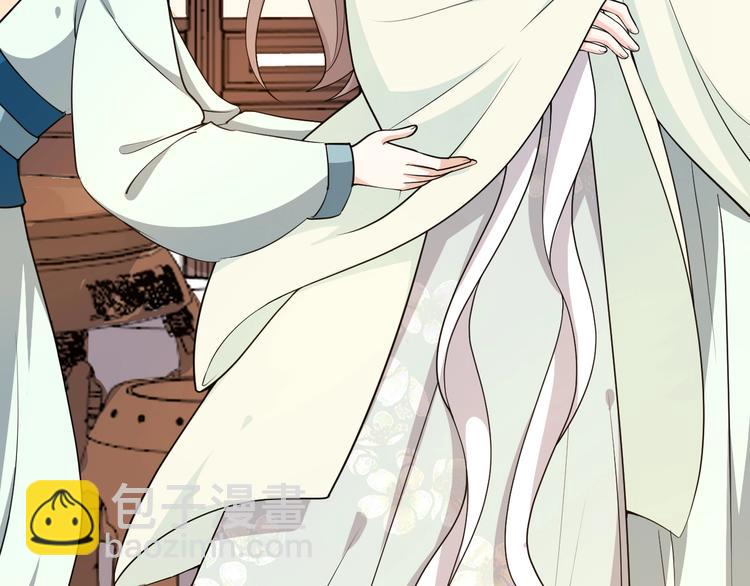 第48话 栽赃嫁祸(1/2)-第48话