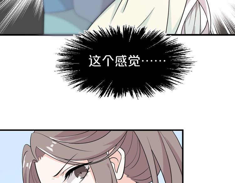 第50话 我会一直跟着你(1/2)-第50话