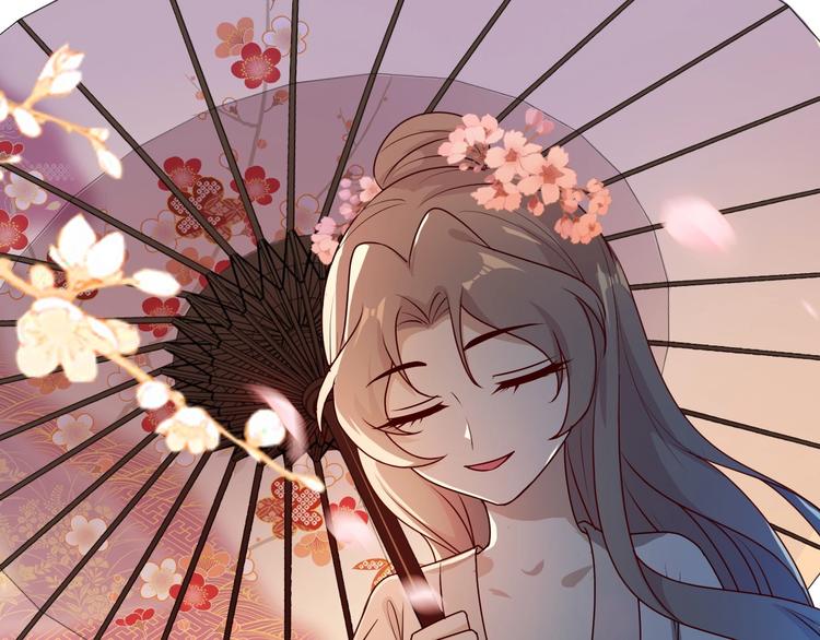 第6话 狠狠一巴掌！(1/2)-第6话