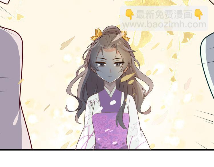 第6话 狠狠一巴掌！(1/2)-第6话