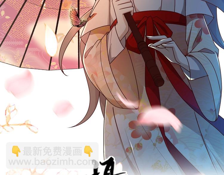 第6话 狠狠一巴掌！(1/2)-第6话