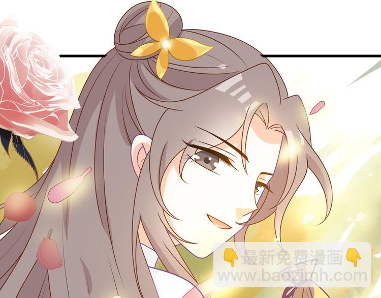 第6话 狠狠一巴掌！(1/2)-第6话