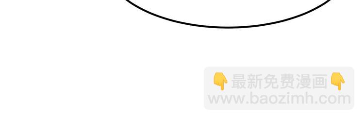 第6话 狠狠一巴掌！(1/2)-第6话