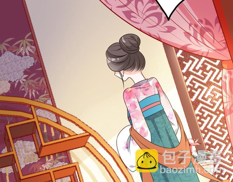 第6话 狠狠一巴掌！(1/2)-第6话