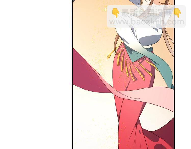 第52话 妹妹借机陷害(1/2)-第52话