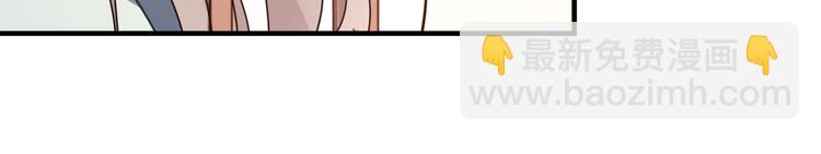 第52话 妹妹借机陷害(1/2)-第52话