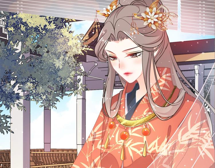 第54话 前世今生都守护你(1/2)-第54话